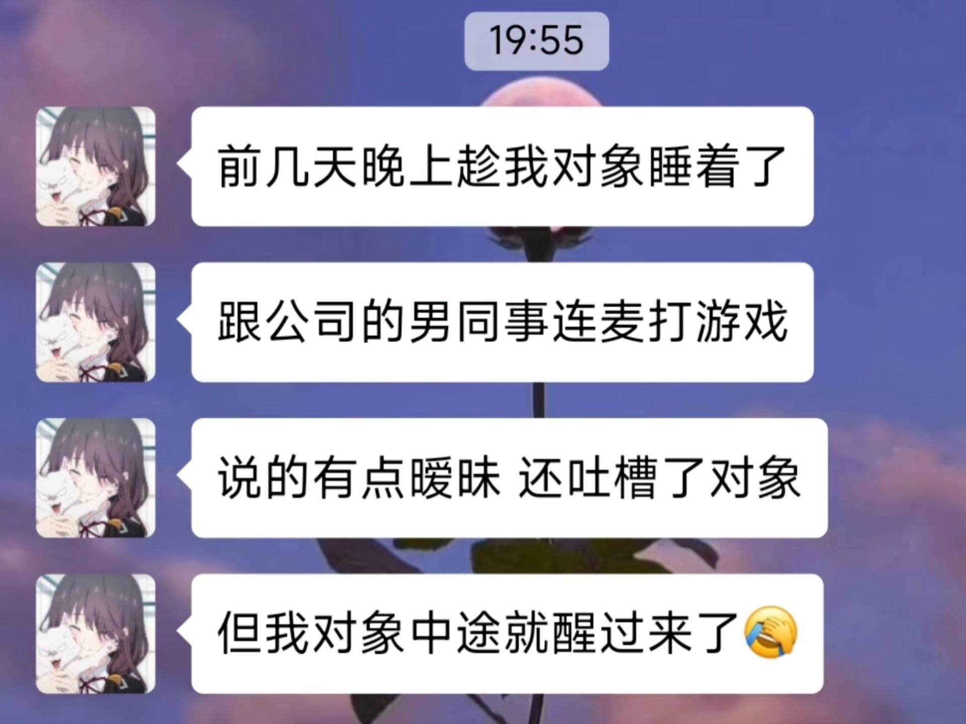 大张旗鼓的离开都是试探 真正的离开总是悄无声息