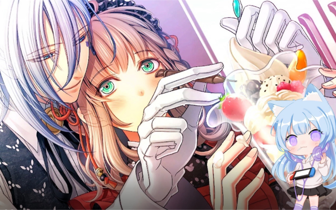 繁体中文版77失忆症amnesiaikki篇77