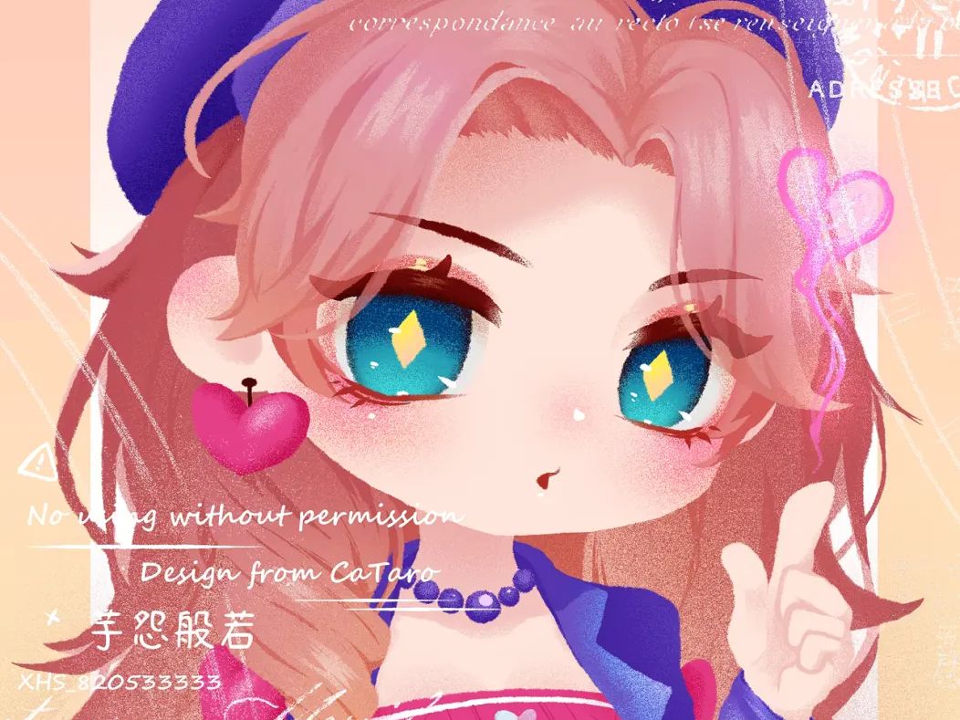 大家好啊,我是画手芋怨般若,我入驻b站好久了!