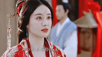 Download Video: 花间令:没人知道上官芷失去了生命，爱她如命的哥哥如果知道宠爱的竟是假妹妹该有多伤心。