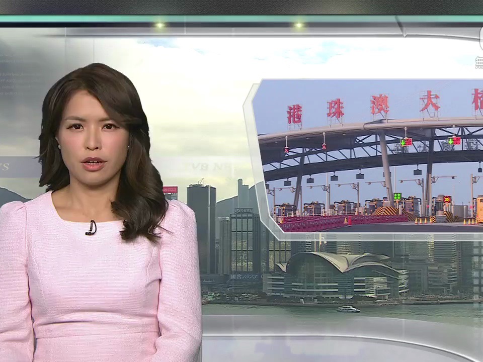【无线新闻tvb news】港珠澳大桥旅游团下周开始试营运 全程约140分钟