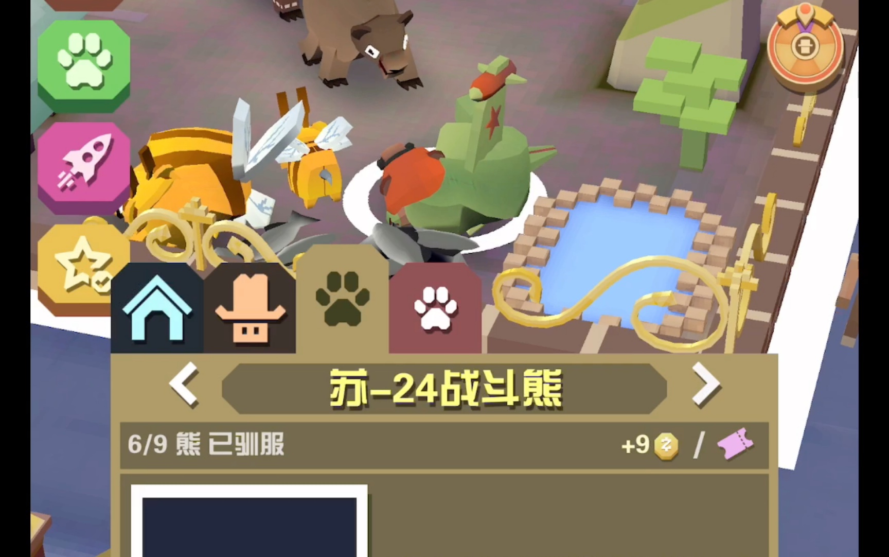 疯狂动物园玩了一年半的动物园是怎么样的