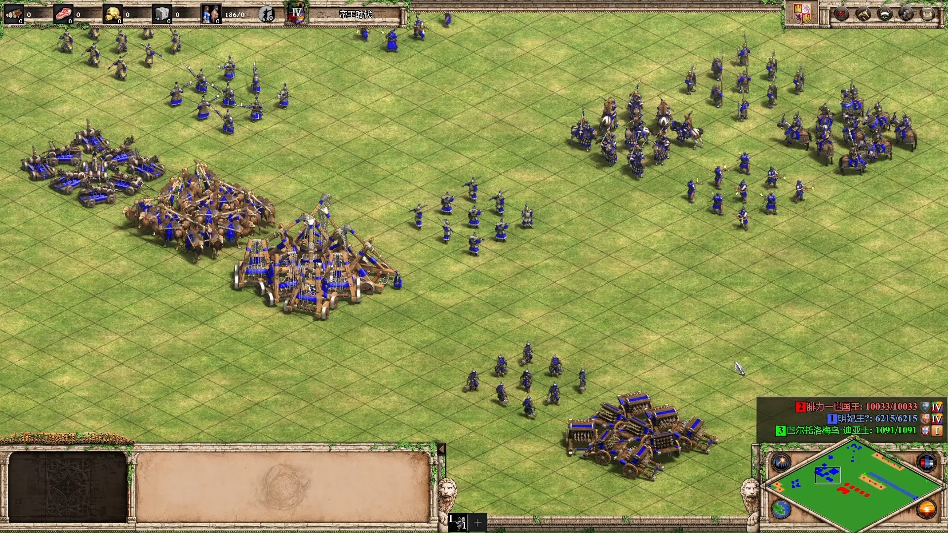 帝国时代2新英雄与新兵种详细介绍大合集