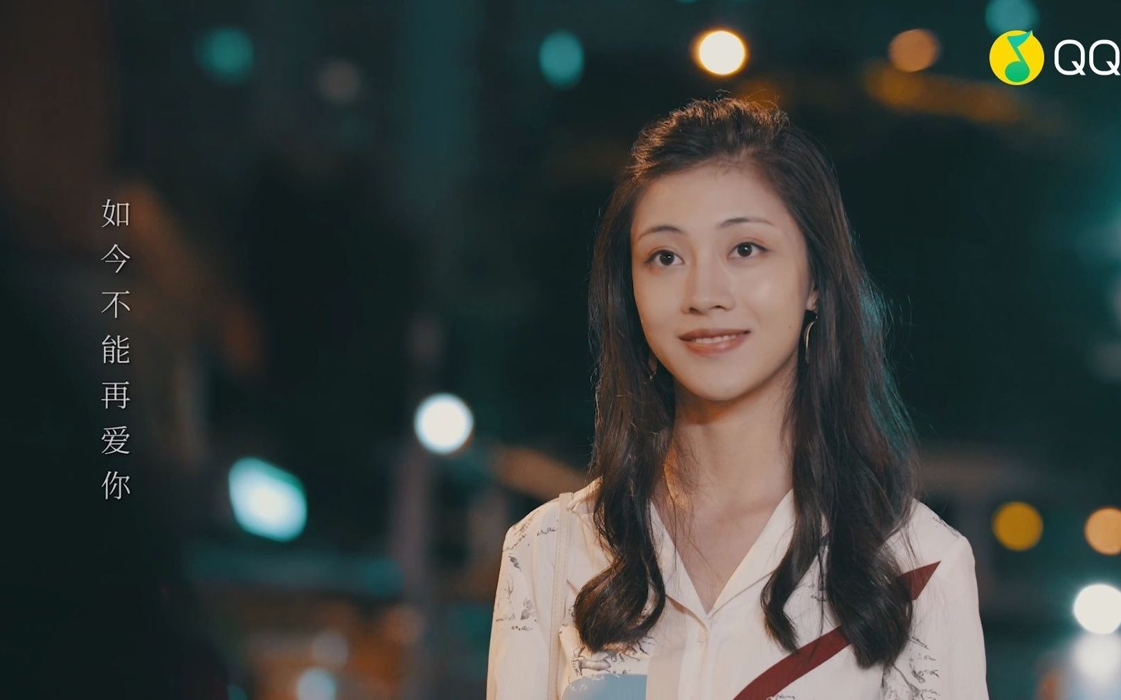 海来阿木-你的万水千山(蓝光)