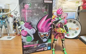 万代shf，平成世代再版Ex-aid shf（涂装和配件都很好的一款）