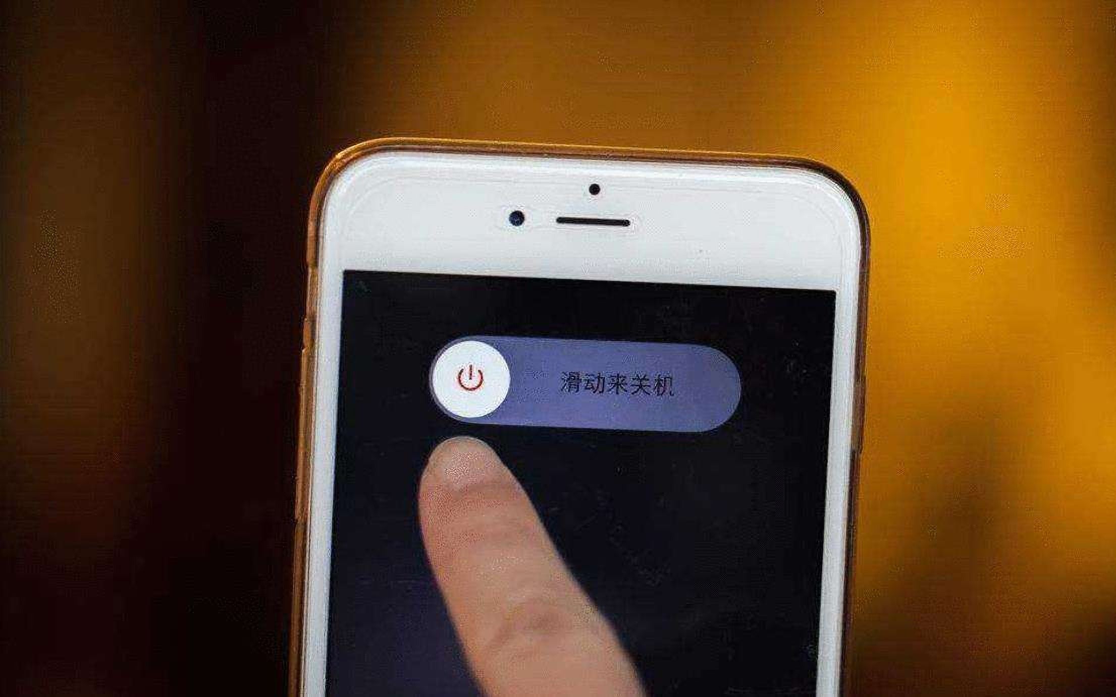 短信呼真的是关机了吗