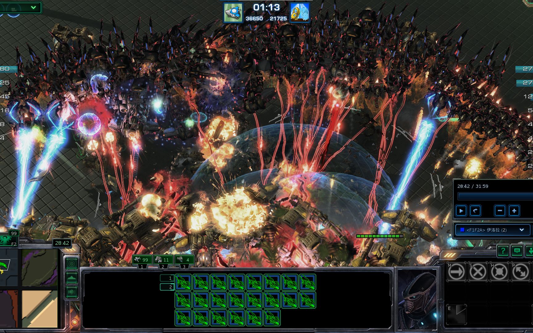 红虚空,星港的好伙伴_哔哩哔哩bilibili_星际争霸