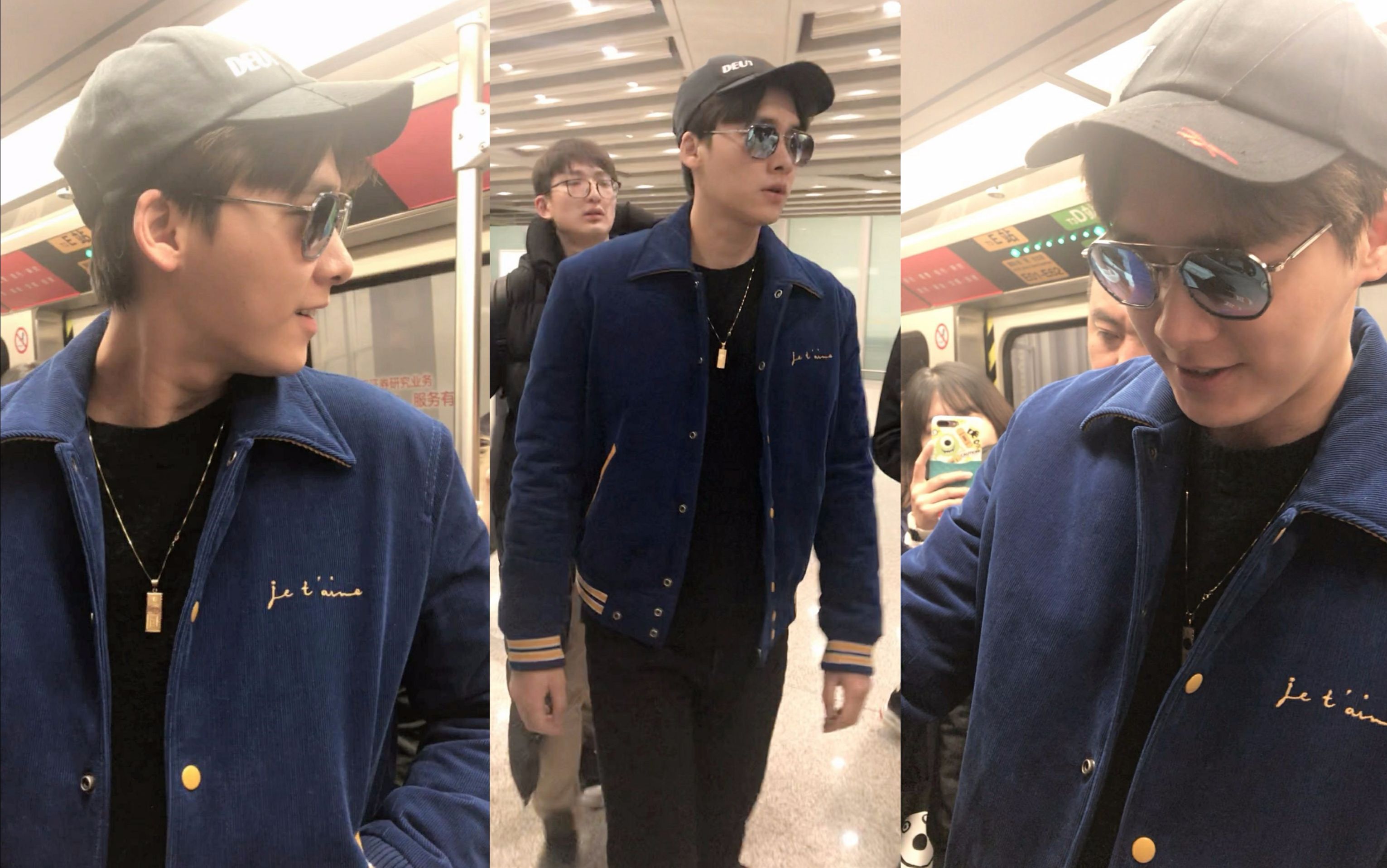 【李易峰】【高清饭拍】北京接机关内全程视频-峰记本饭拍[20171208]