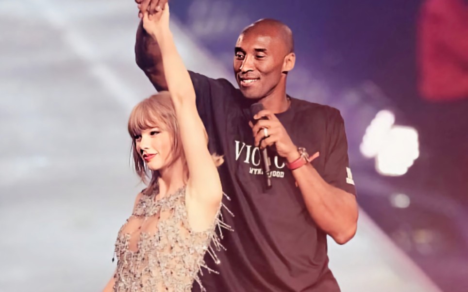 当霉霉碰见科比,瞬间变小迷妹_哔哩哔哩_bilibili