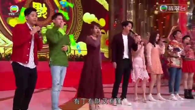 [图]【TVB粤语贺岁】金鼠贺岁迎新春金曲！