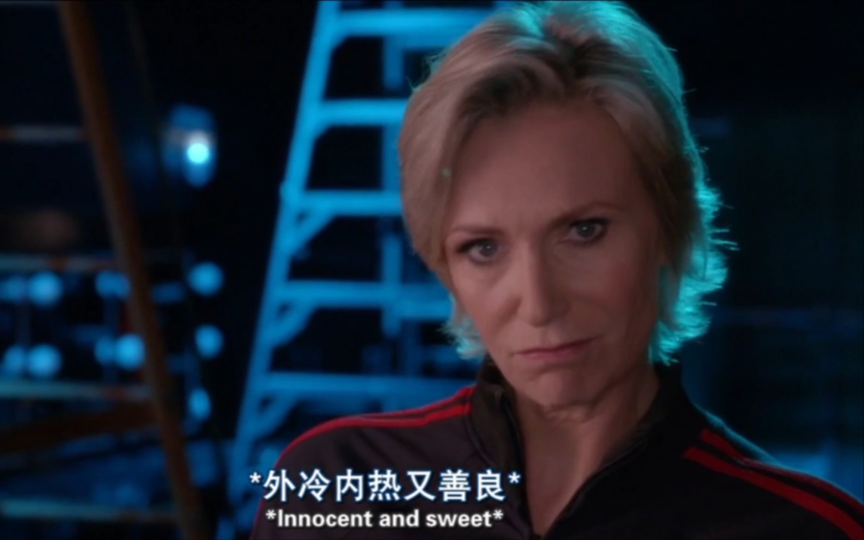 【中英字幕】【glee 欢乐合唱团】《bitch》s06e04