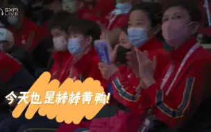 Download Video: 【BWF官方夸夸中英字幕】2021苏杯半决赛 中国vs韩国 混双（一）_一些关于混双和黄鸭的犀利分析