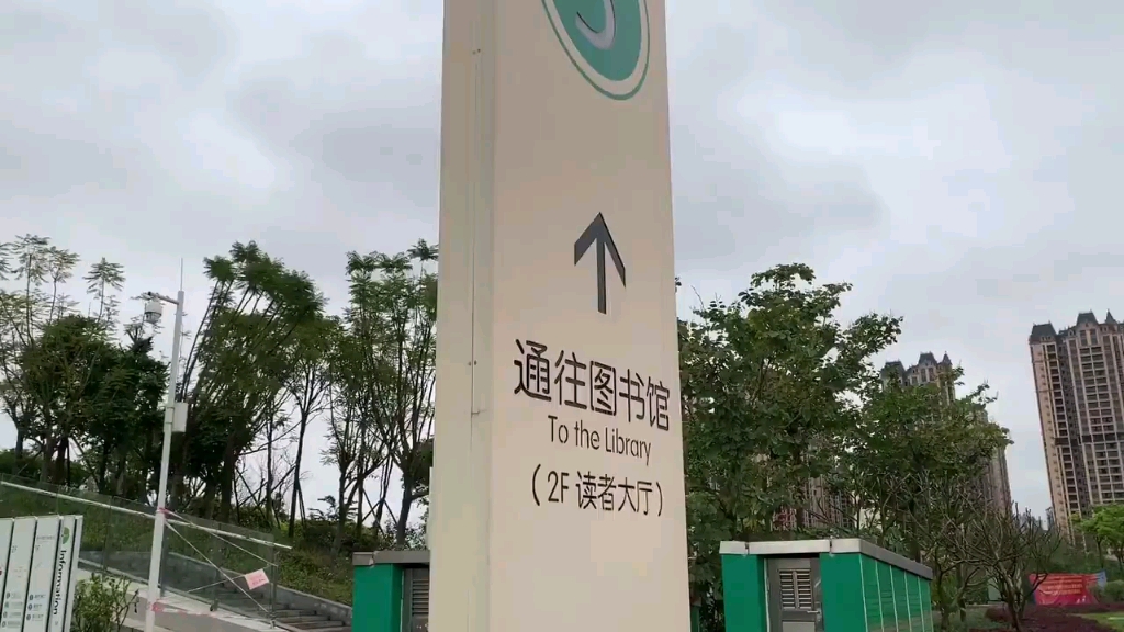 南宁市图书馆,周末给大脑充电的好地方!也有适合拍照打卡的背景,但是不要打扰到别人哦~哔哩哔哩bilibili