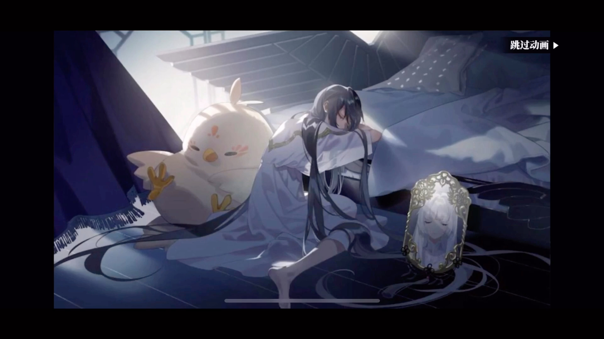 【山海镜花】-九凤cg