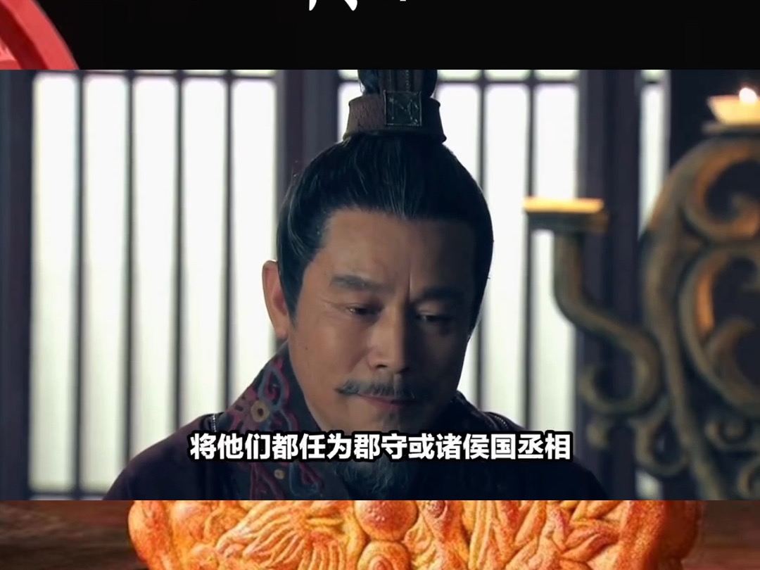 二十四史之汉书 传·季布栾布田叔传4