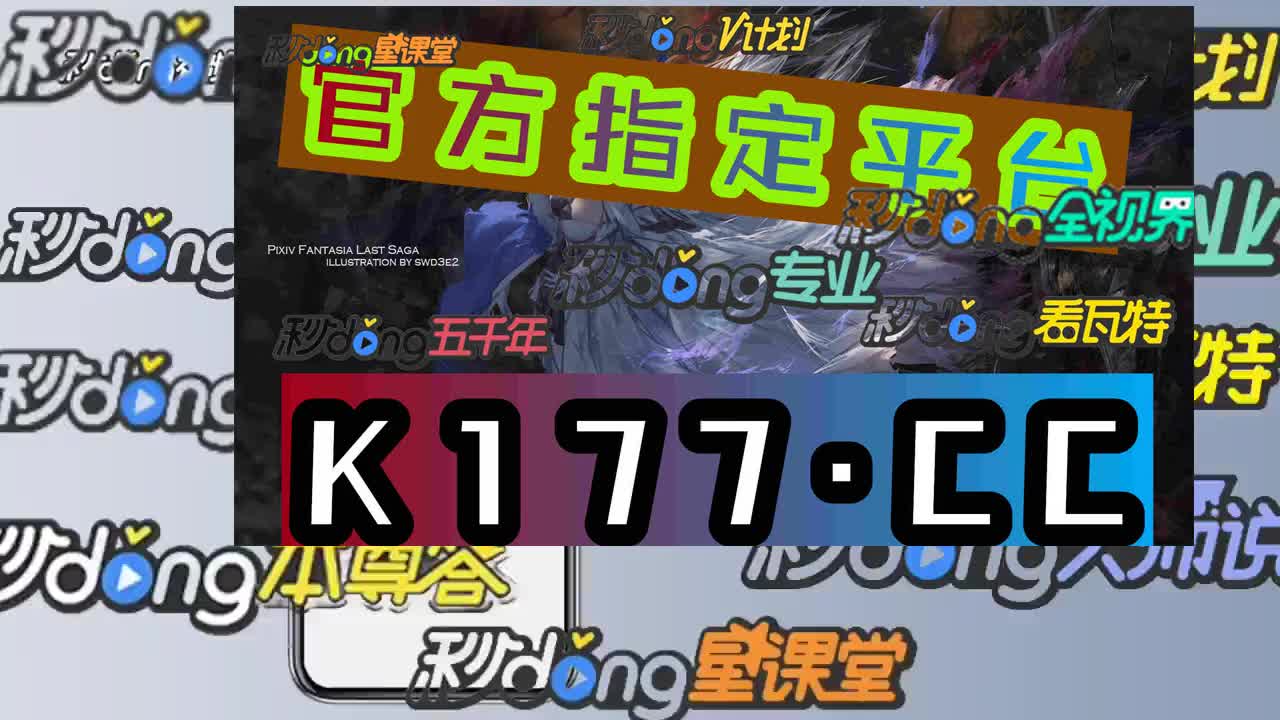 2秒陈述!玩百家乐最新官网地址