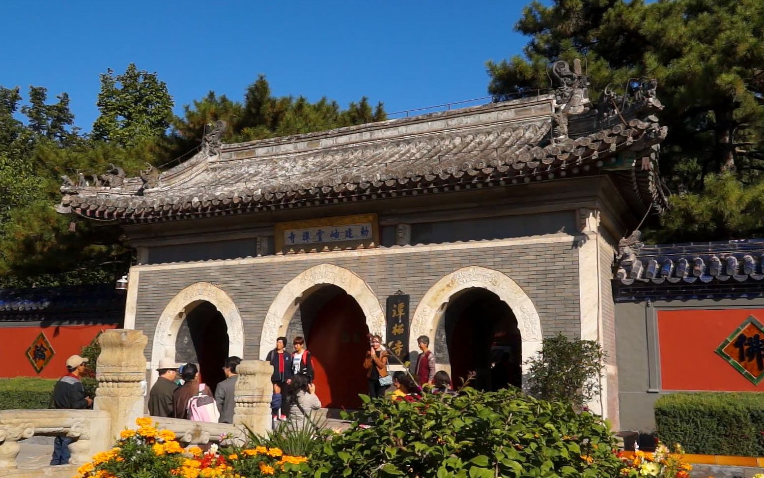 北京潭柘寺,中国旅游精选4a景区,世界文化遗产,北京最早寺庙,有先有