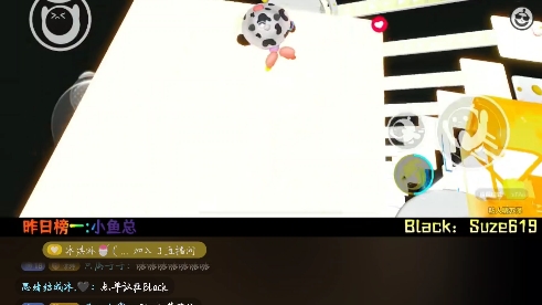 苏泽〗2024.2.20(3)