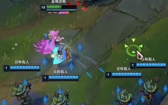 LOL:星籁歌姬无限被动技巧,比无限火力的火力更凶猛!队友全是工具人!英雄联盟