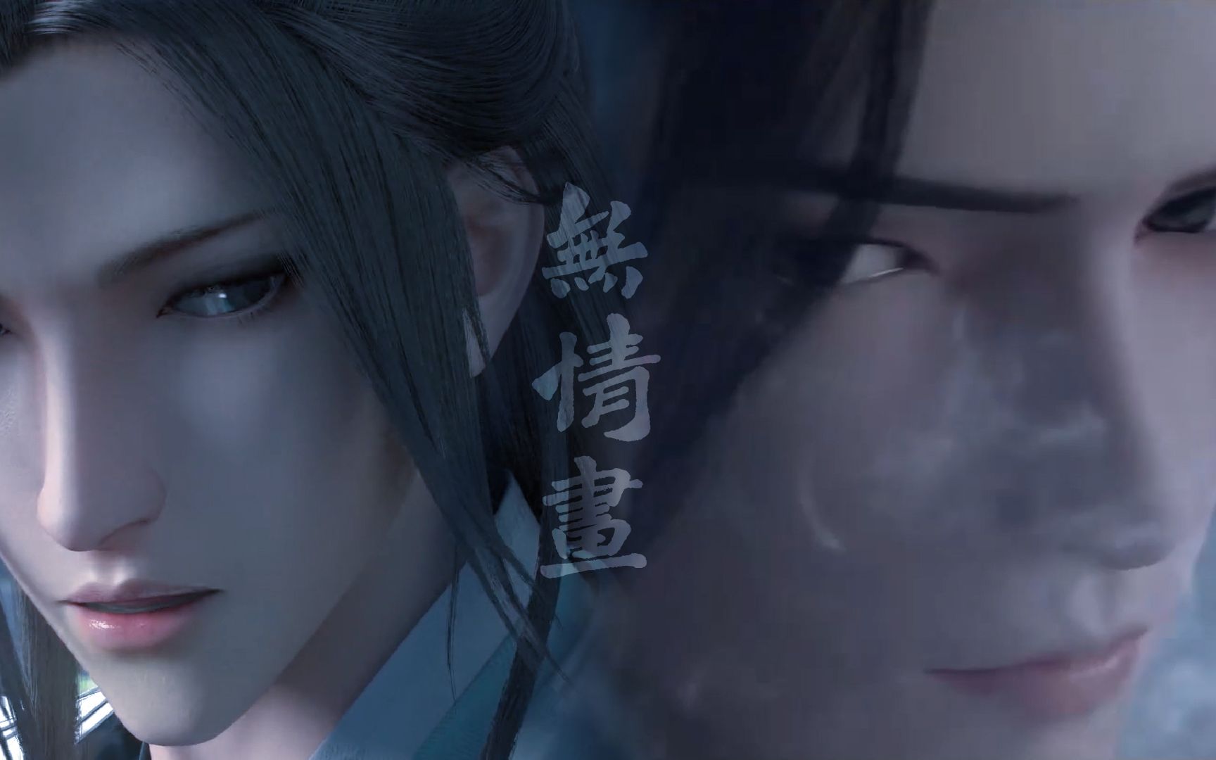 沈清秋沈峤这两位沈郎君怎都生的如此好看