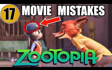 [图]【ZOOTOPIA】疯狂动物城你没有注意到的17个错误