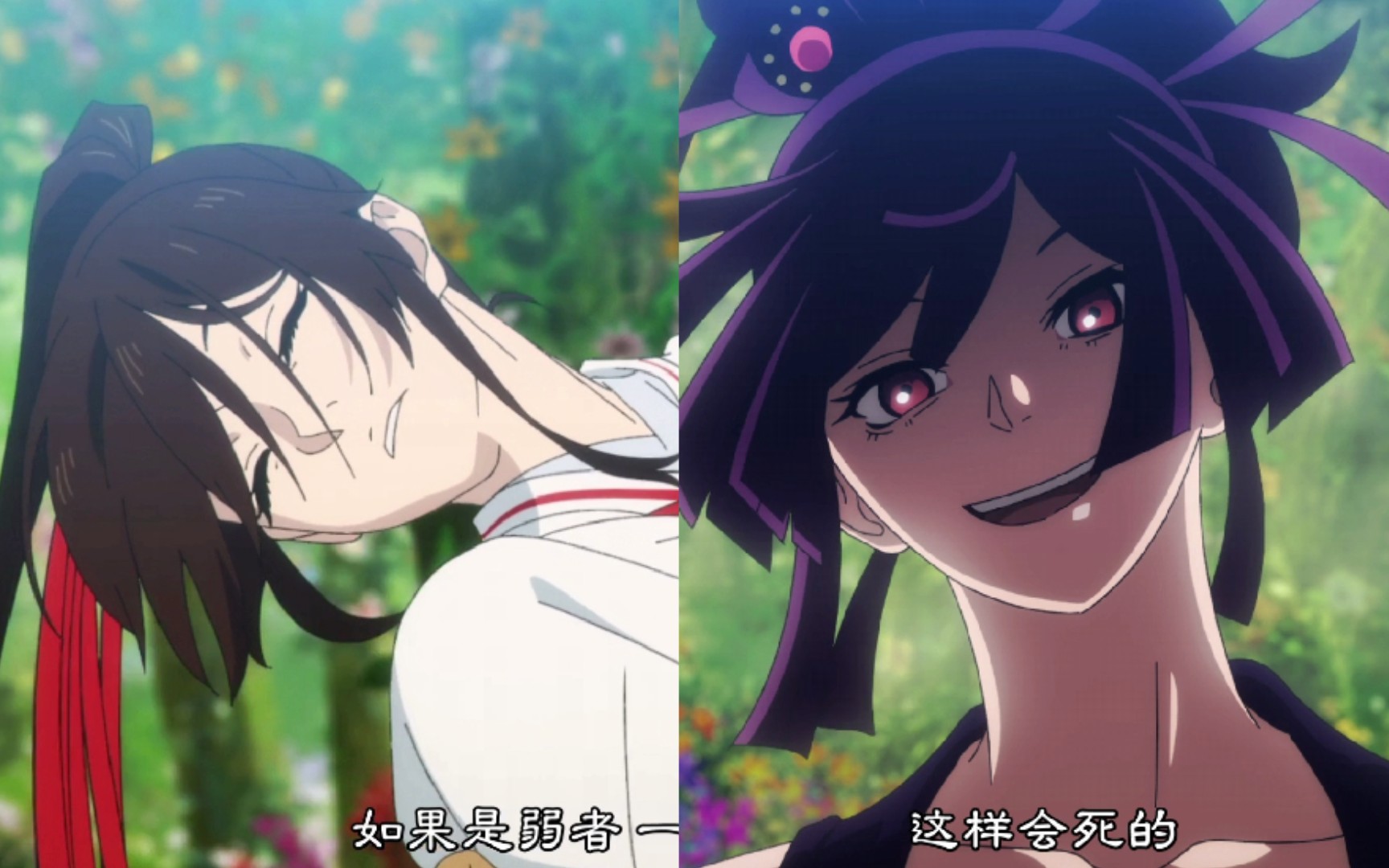 女主太纯真,被女忍姐姐撩昏过去了【地狱乐】