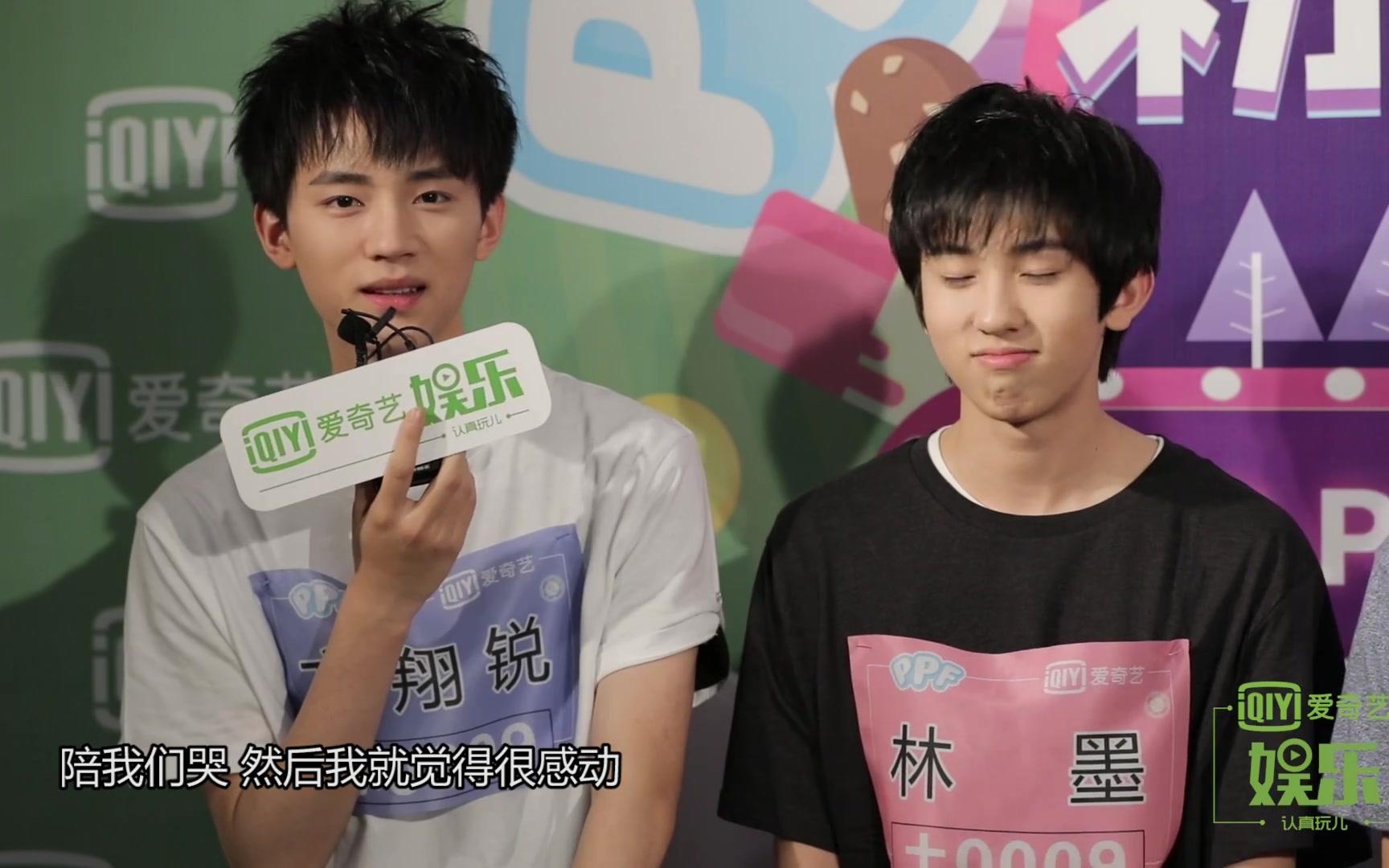 【易安音乐社】我们的粉丝就像妈妈一样. up主:张张的东雨寺