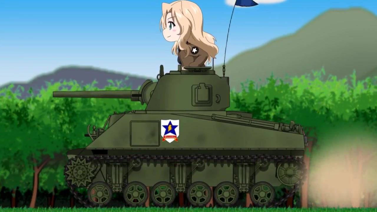 04少女与战车【ガルパン】おケイとシャーマン_哔哩哔哩 (゜-゜)つロ