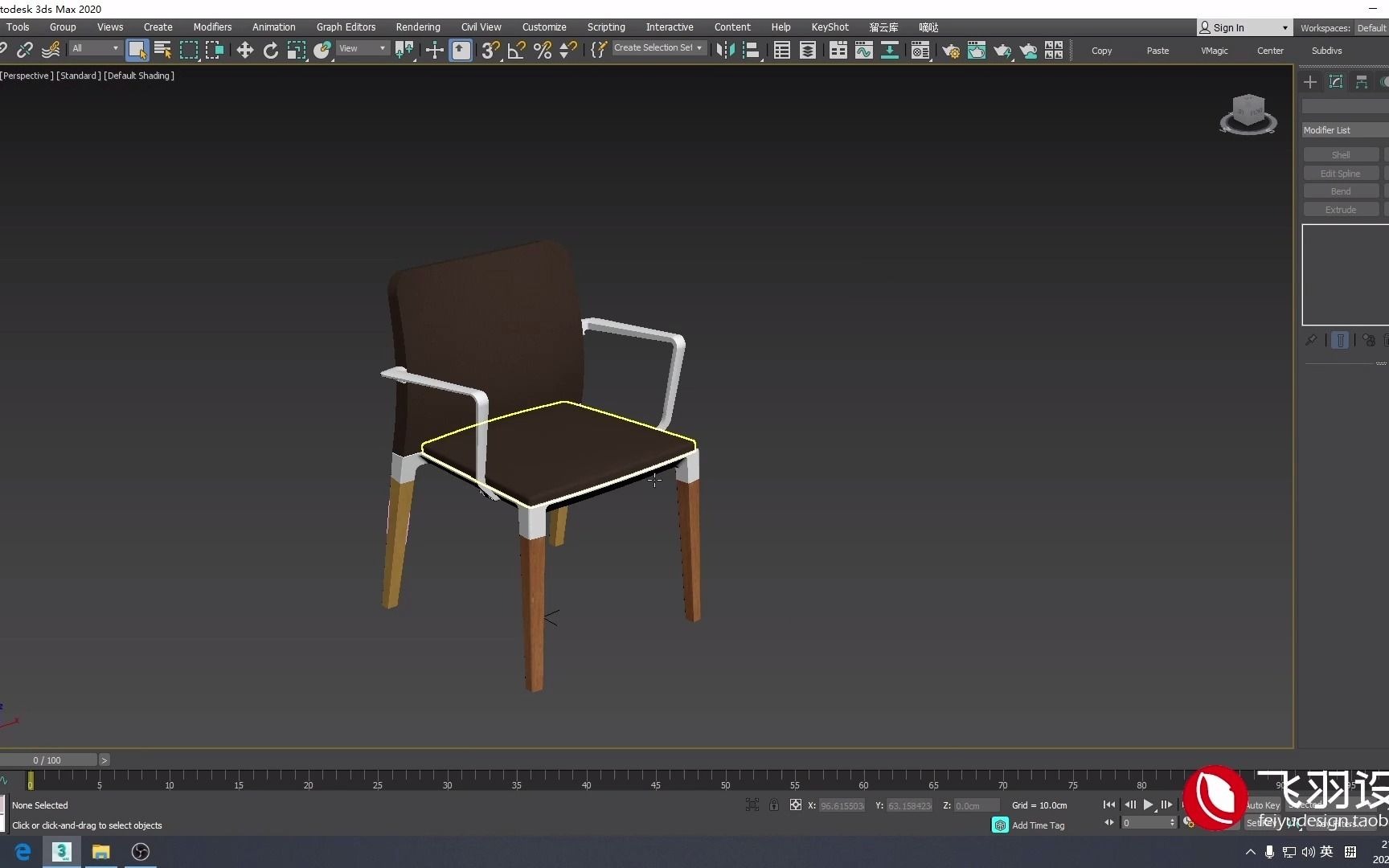 不要拖拽进去!草图大师SU模型怎么导入3dsmax?SKP to 3ds Max哔哩哔哩bilibili