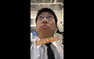 Video herunterladen: 《敌军正在占领目标点》