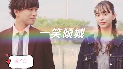 Cp向剪辑 假面骑士01 不破谏刃唯阿相爱相杀心照不宣 哔哩哔哩