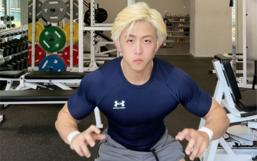 今井小宇宙现实版