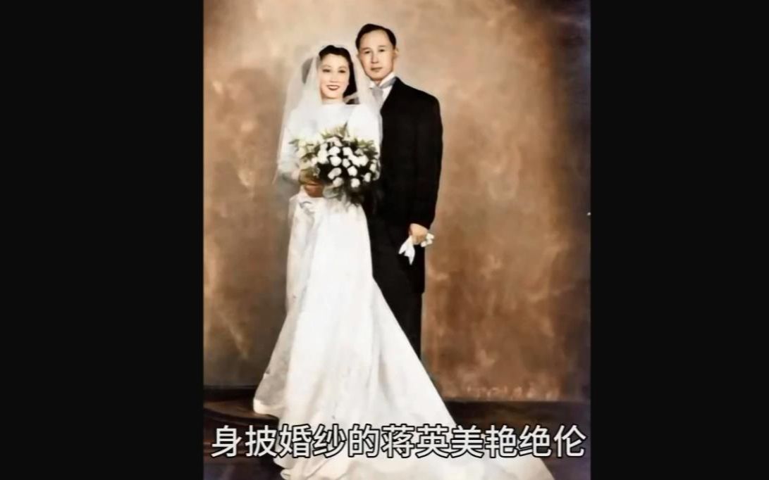 [图]名人结婚照：18岁的于凤至，24岁的林徽因，个个新婚燕尔风华绝代！