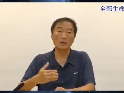 Download Video: 把全部过去挪开 任何时候转变都来得及