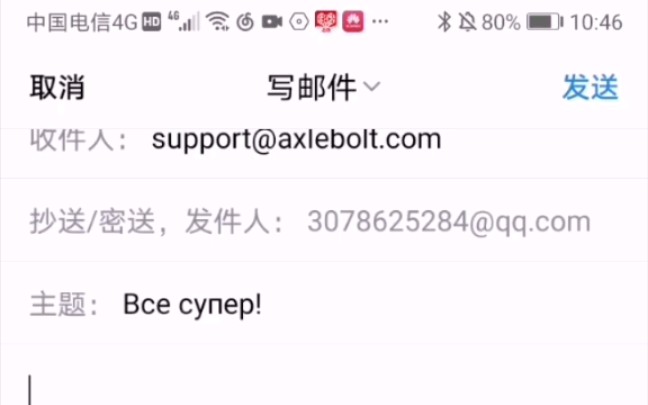 对峙2 举报外挂教学哔哩哔哩bilibili