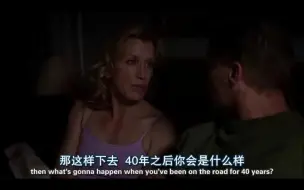 Télécharger la video: 【绝望的主妇】Lynette向Tom道歉，同时表明自己对出轨零容忍的态度，Tom有点慌了