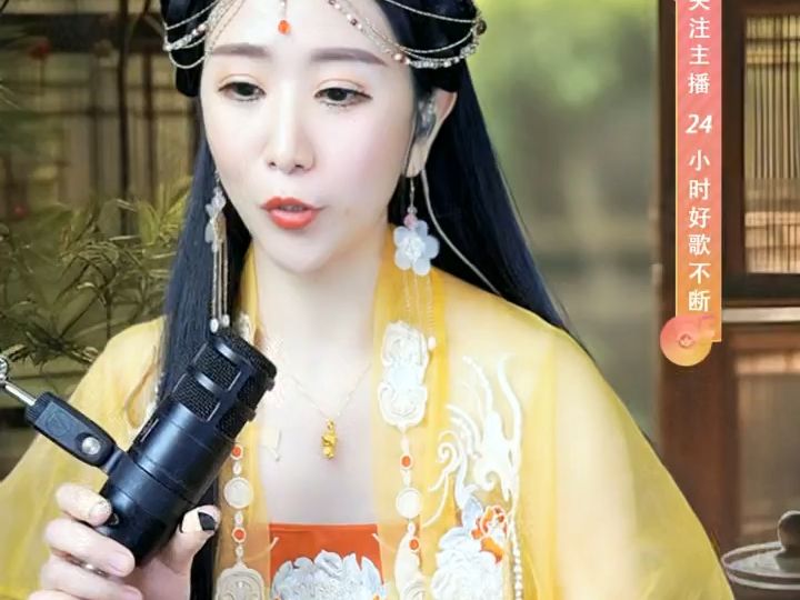 [好声音 78 慵懒下午茶-蜜桃儿][直播录像][2024-03-07 14-45-24]