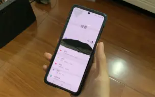 Download Video: 三星折叠屏坏了 我损失惨重 三星zflip 是在说太贵了