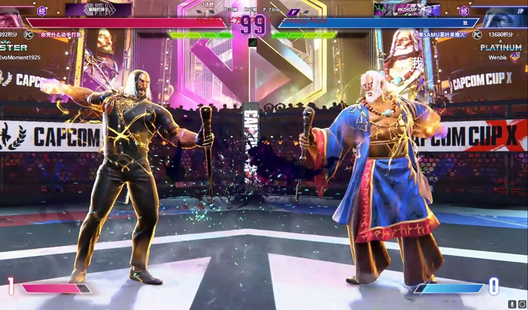 【街霸6】jp玩家不管什么分段都共享大脑(误)