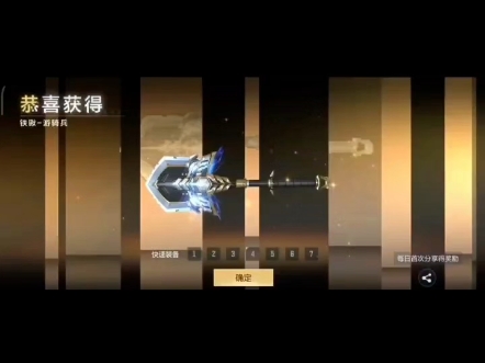 CF手游9月KOL福利码cfm4cxxn回归、新用户白嫖英雄武器!每日限量8人.回归新人必得!(上限第二天再填)哔哩哔哩bilibili