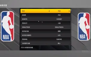 Download Video: 速看！《NBA2K22》的下载安装教程