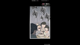 新漫 Bank Run 宣传片 哔哩哔哩 つロ干杯 Bilibili