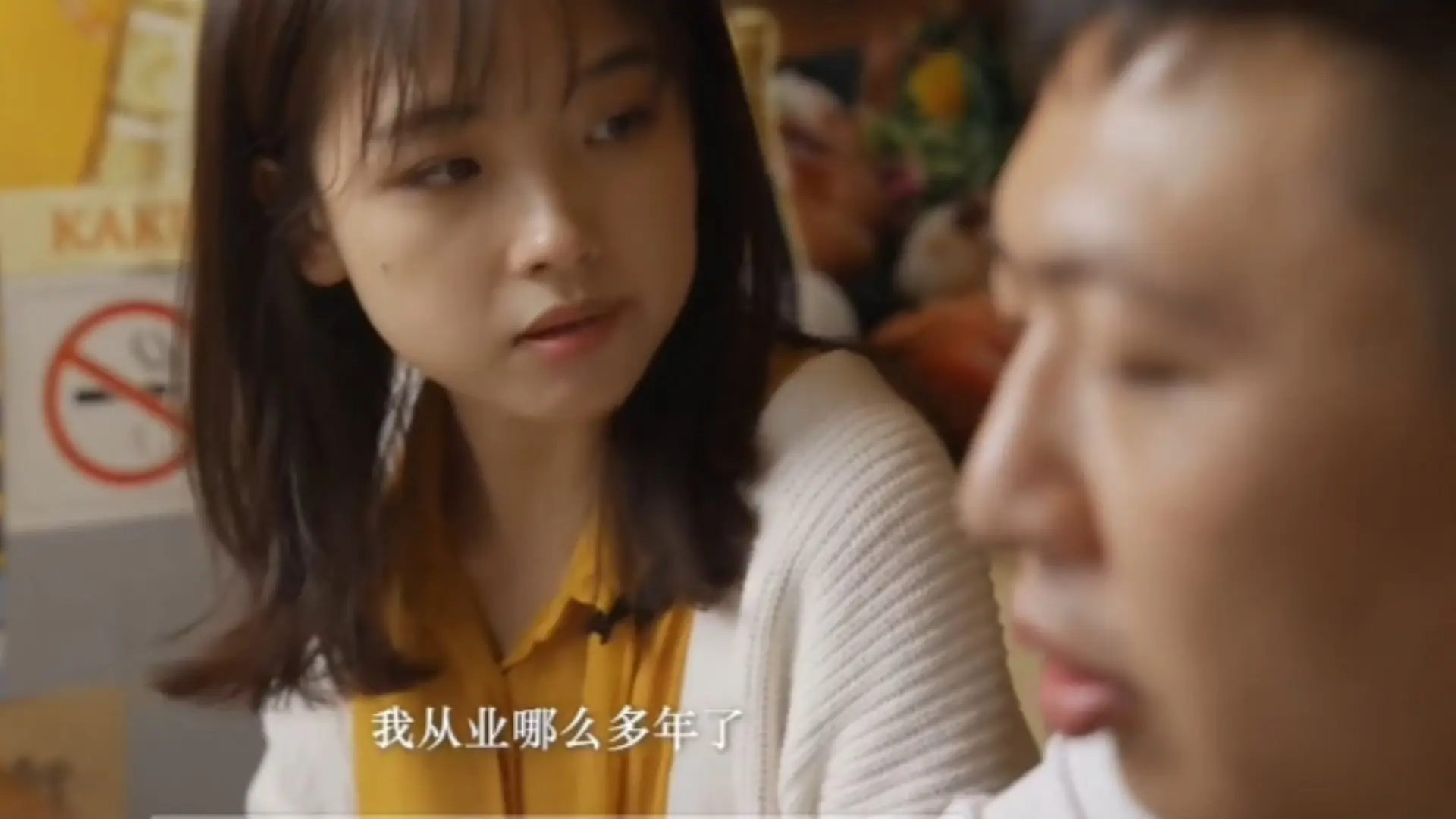 〖食贫道〗饼叔:跟女生聊天 不能轻易涉及年龄的话题,跟男生聊天 不能轻易涉及级别的话题_哔哩哔哩_bilibili