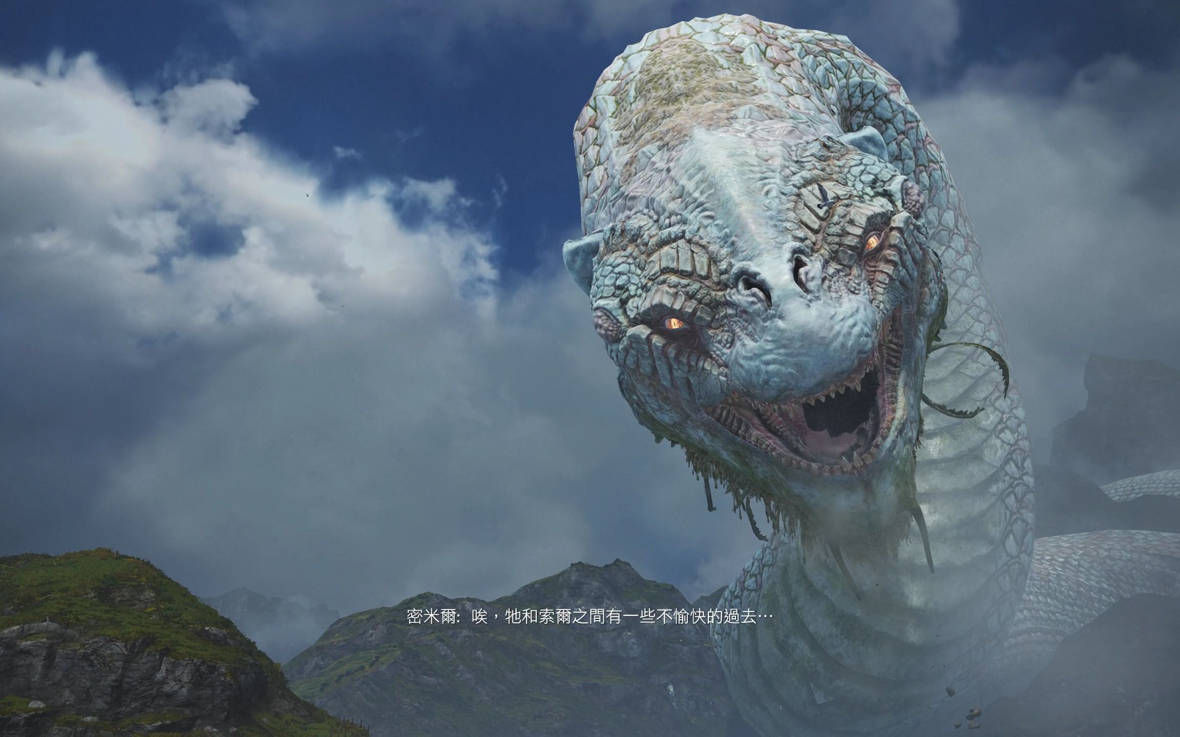 耶梦加得吞索尔雕像撒气