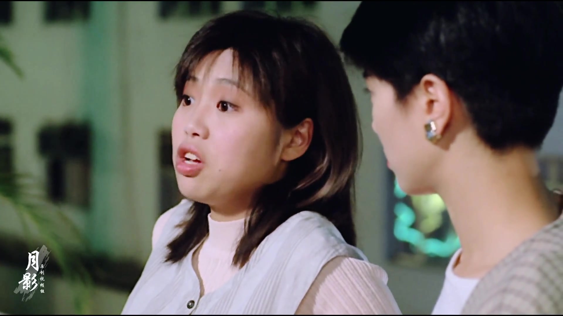 【电影|昨夜长风】梁凤仪小说 昨夜长风 袁咏仪×林文龙 剧情向剪辑