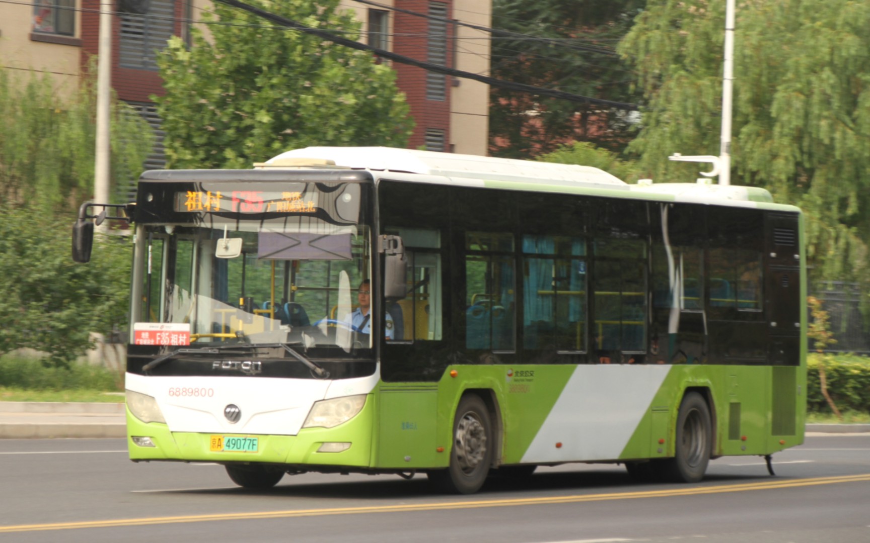 北京公交f35路bj6105phevca-7 89800号车运行视频