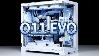 Download Video: 《方案分享》联力O11 EVO RGB 分体式水冷CPU显卡散热白色磨砂硬管