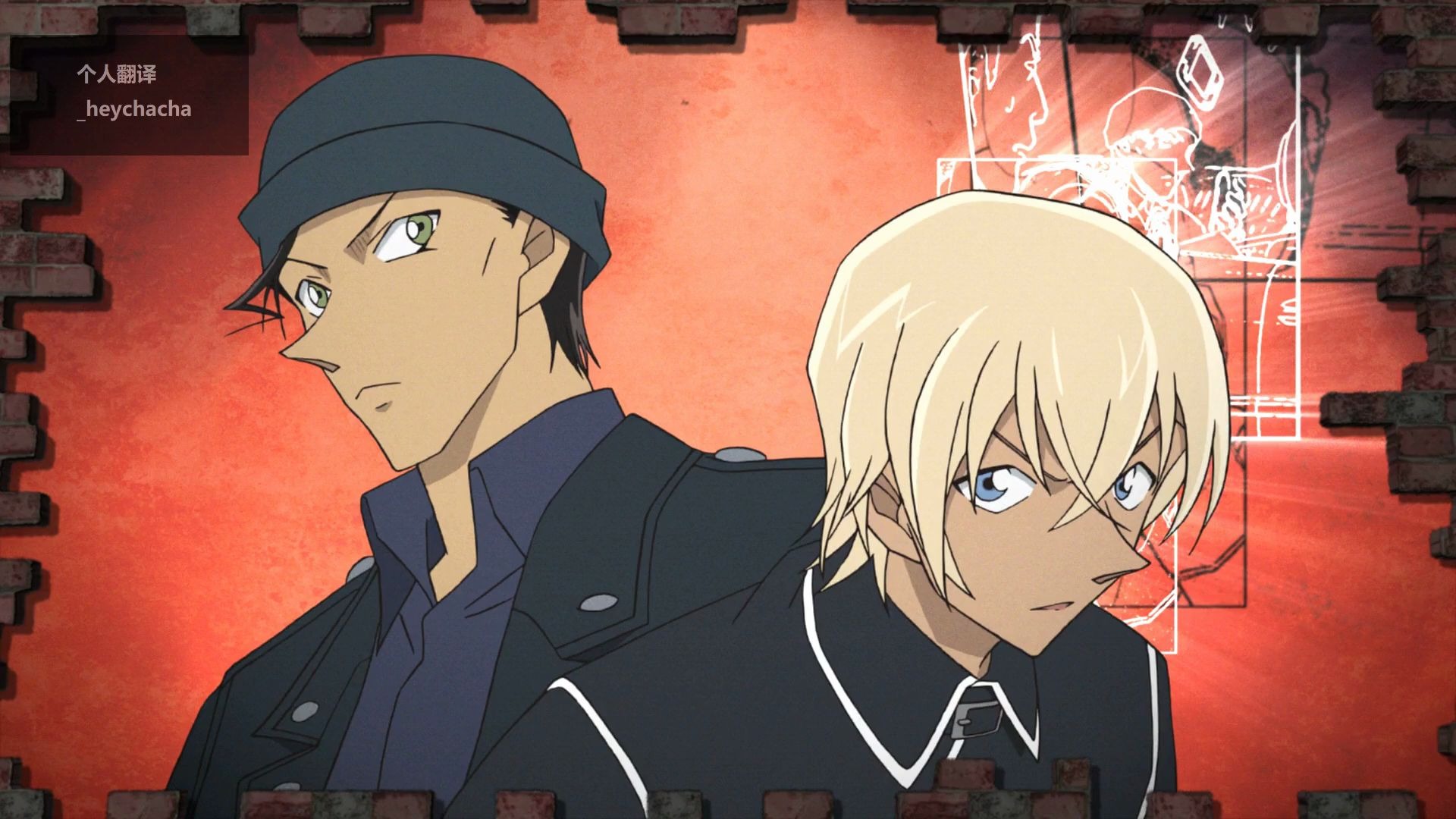 【个人字幕】【池田秀一×古谷彻×置鲇龙太郎】名侦探柯南剧场版-20