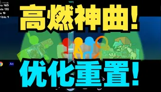 Download Video: 只有点进来才知道这曲子有多好听！