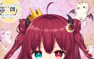 ジャージーデビルの大冒険 搜索结果 哔哩哔哩 Bilibili